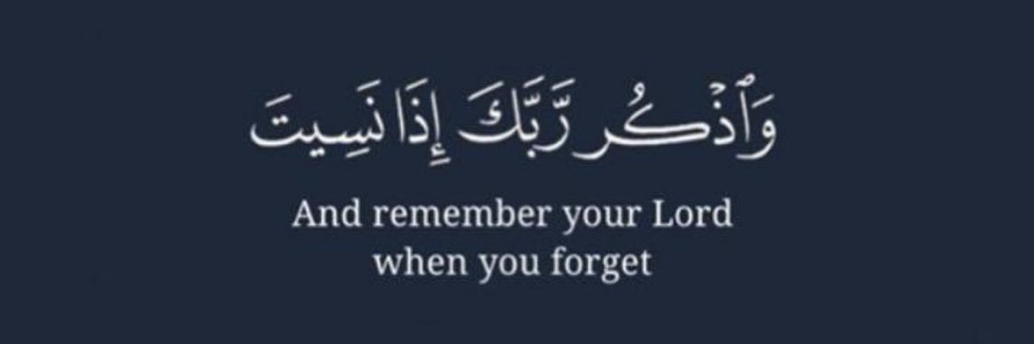 FALEH_SAUD_'s profile banner image