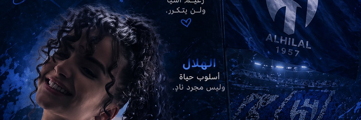 سمر القرشي 🏆🥈70 banner