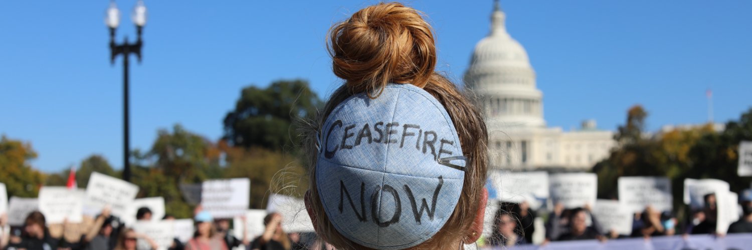 IfNotNow🔥✡️ banner