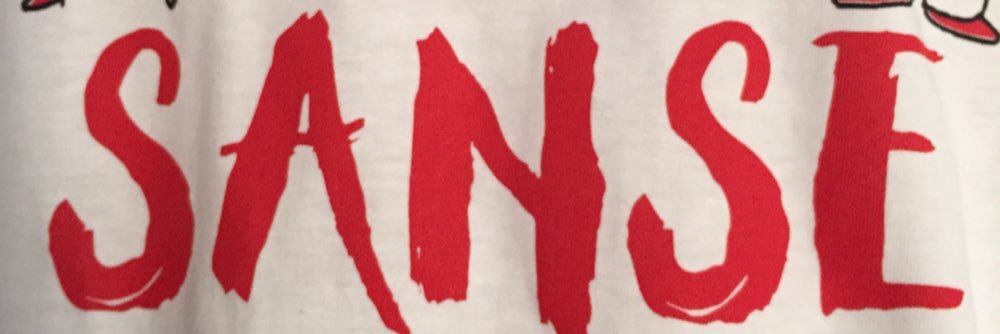 soydesanse's profile banner image