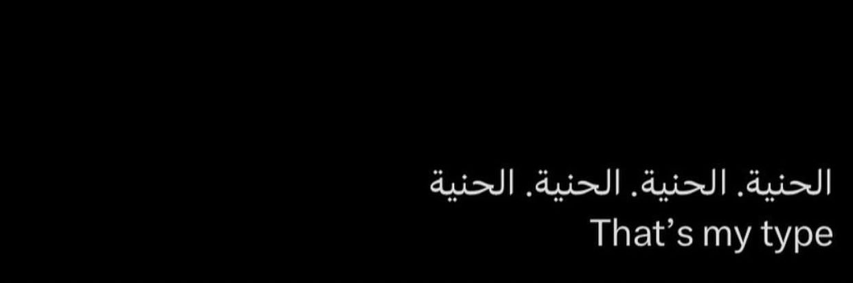 _AMA1999's profile banner image