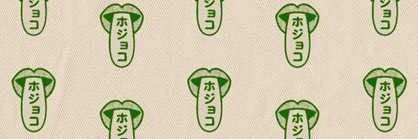 HojokoBoston Profile Banner