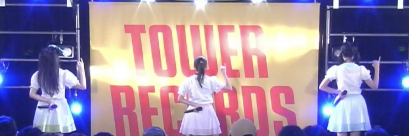 こた。☆（わんぱく10号） banner