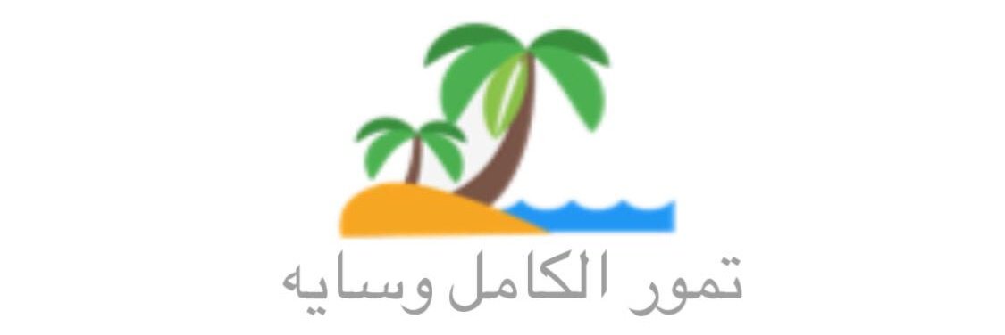 tmouralkaml's profile banner image