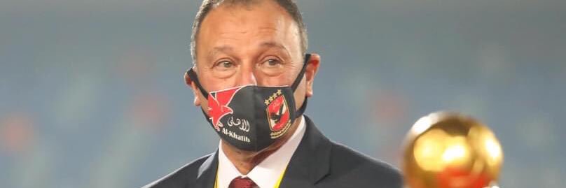 egyshady's profile banner image