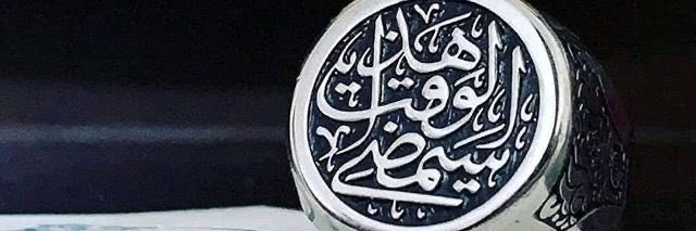 fahd_7010's profile banner image