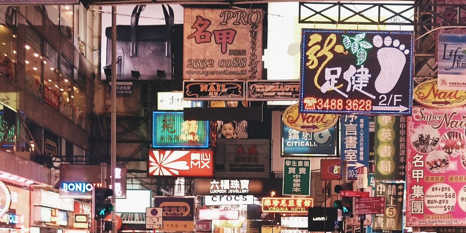 renzisme's profile banner image