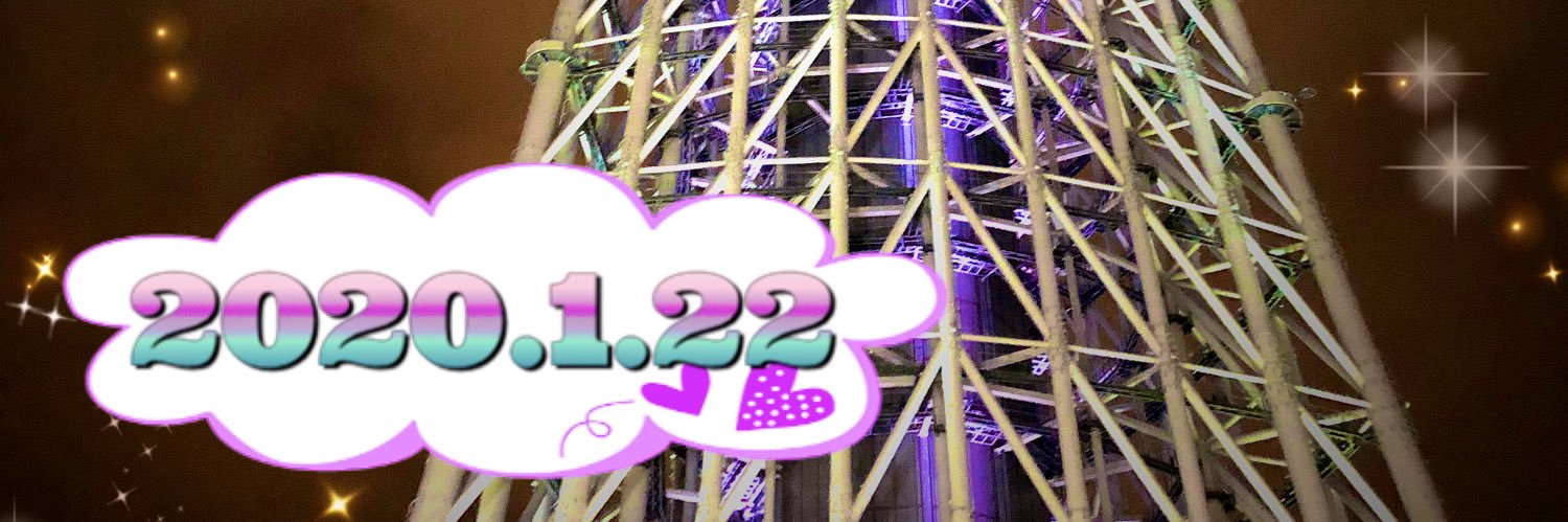 snowwhite6dfs's profile banner image