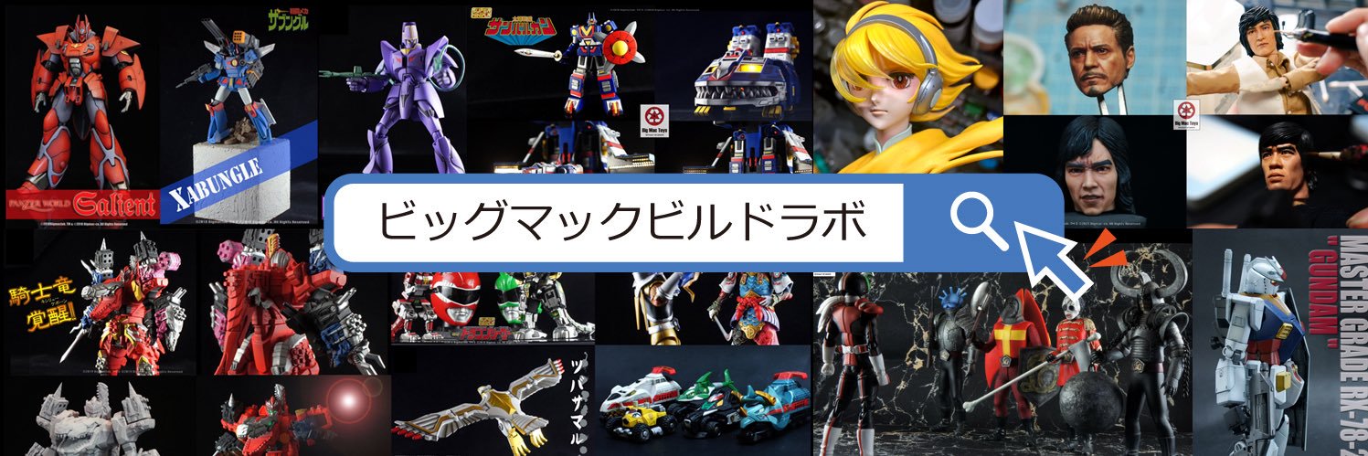 DESIGN WORKS banner