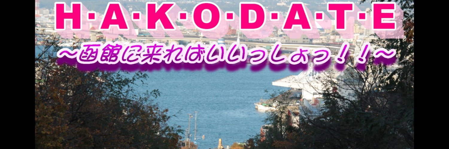 chibitama11's profile banner image