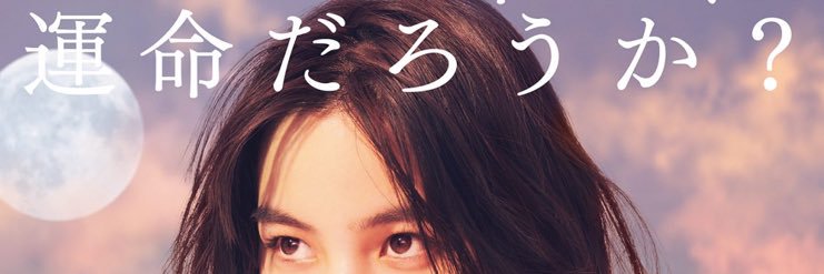 ノーミー banner
