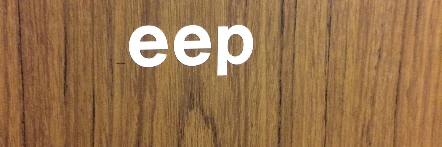 Meanhag's profile banner image