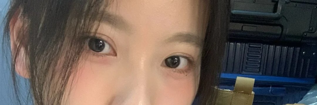 温州 banner