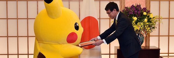 pizzatiem Profile Banner