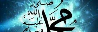 alnabiljumaan's profile banner image