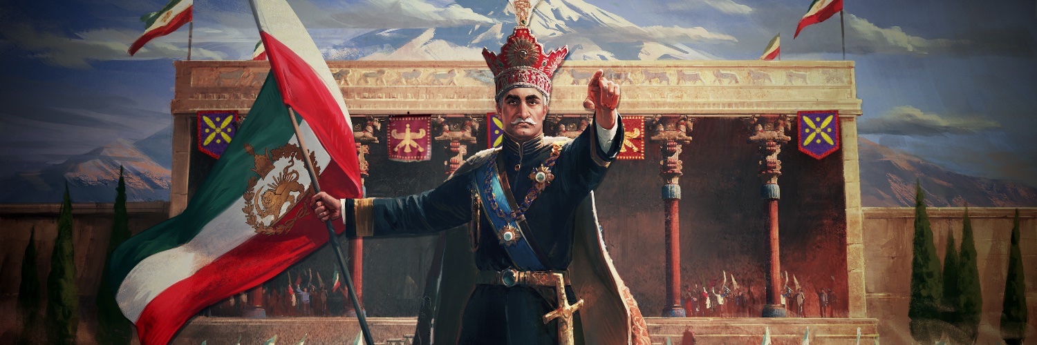 Savakzadeh's banner