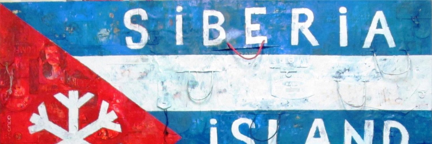 Lozhkin Aleksandr banner