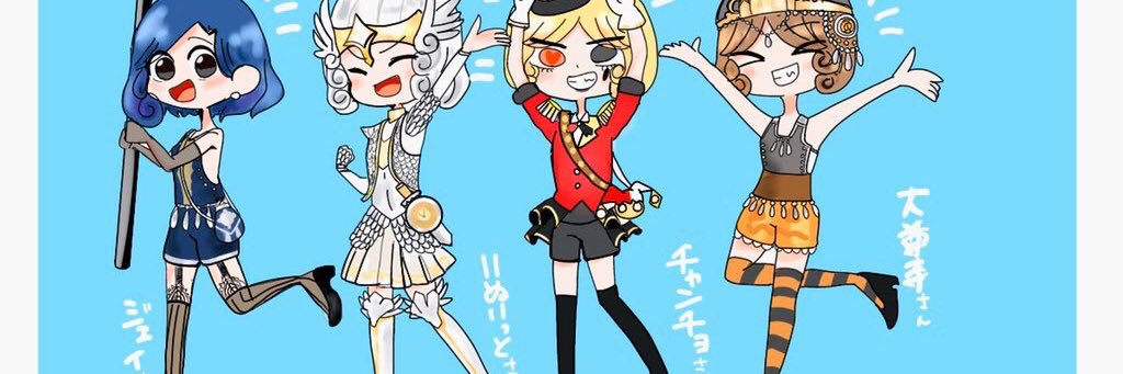 gunslinger_Kumi's profile banner image