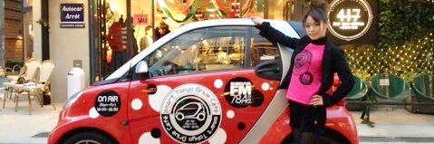 MC チャコ♪ banner