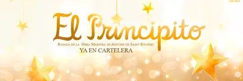 Multicines Ecuador banner