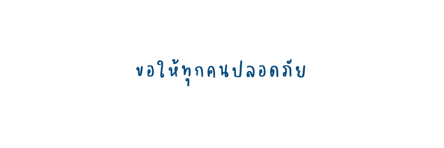 jaytherabbitofficial's banner