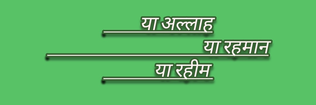 m_pathan1's profile banner image