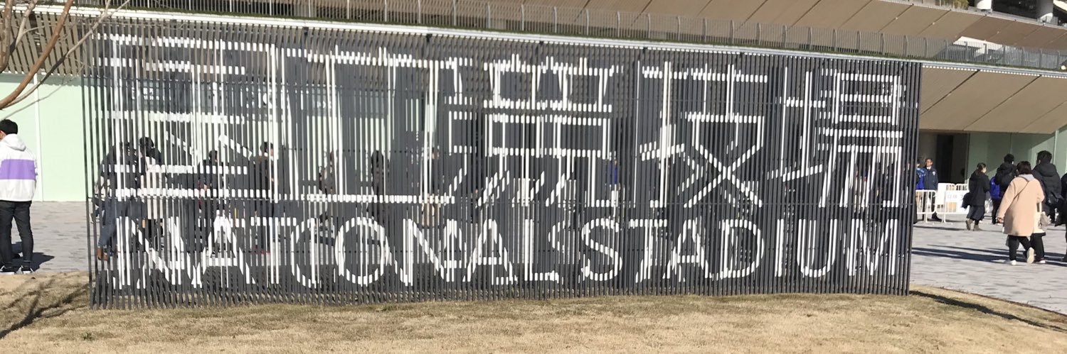 わきあ@SSK 🚗💨 banner