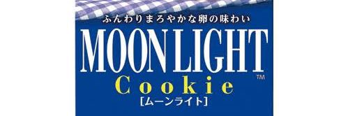 とぅんとぅぅん🐎チケ5/23 banner