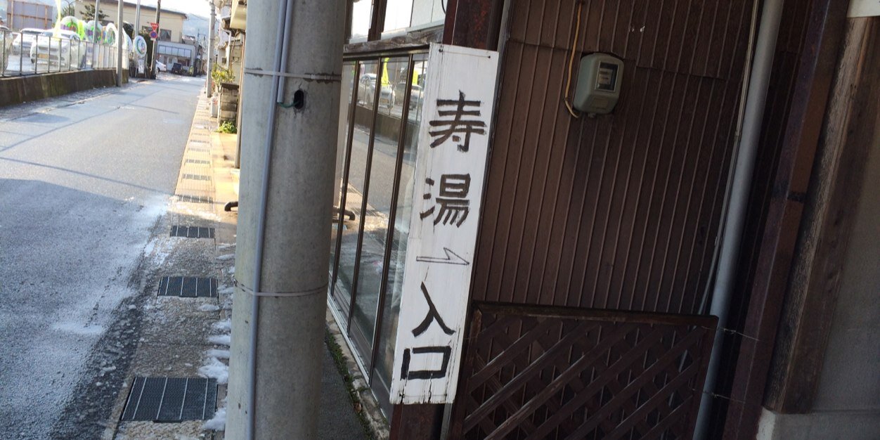 fjt_mkt's profile banner image