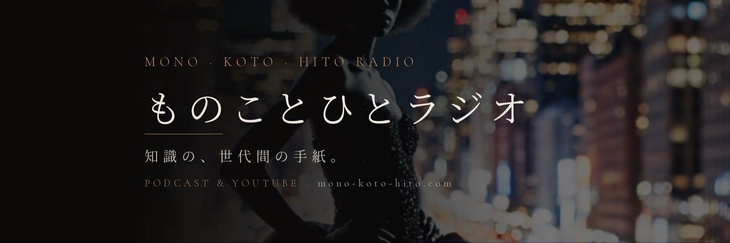 mit_323's profile banner image