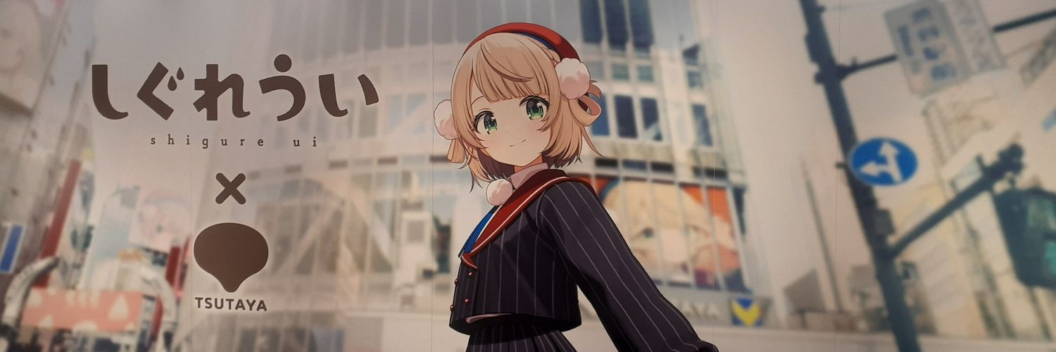 kyo_date's profile banner image