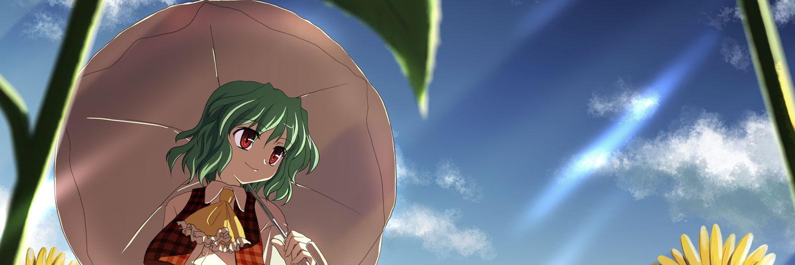 kazami62's profile banner image