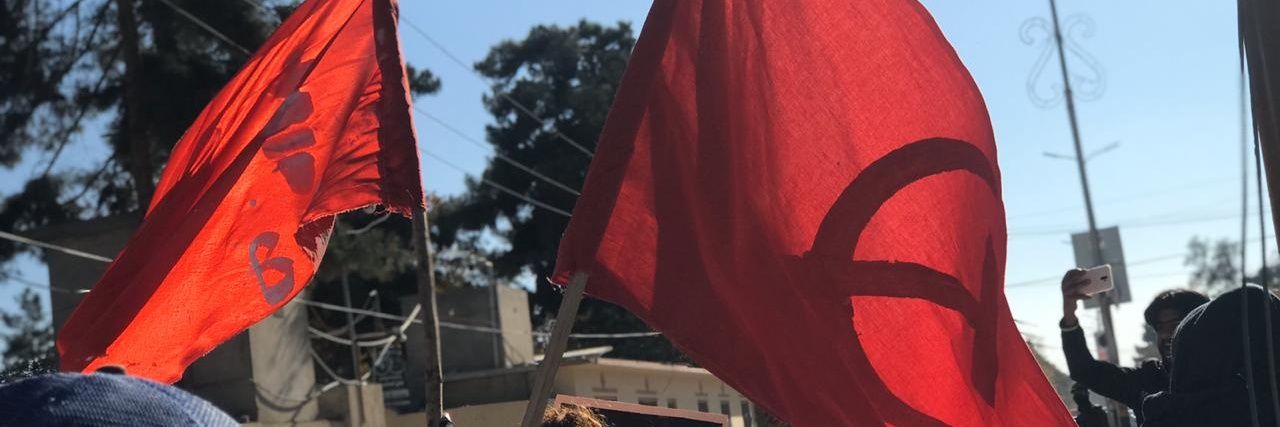 Zareef Rind's banner