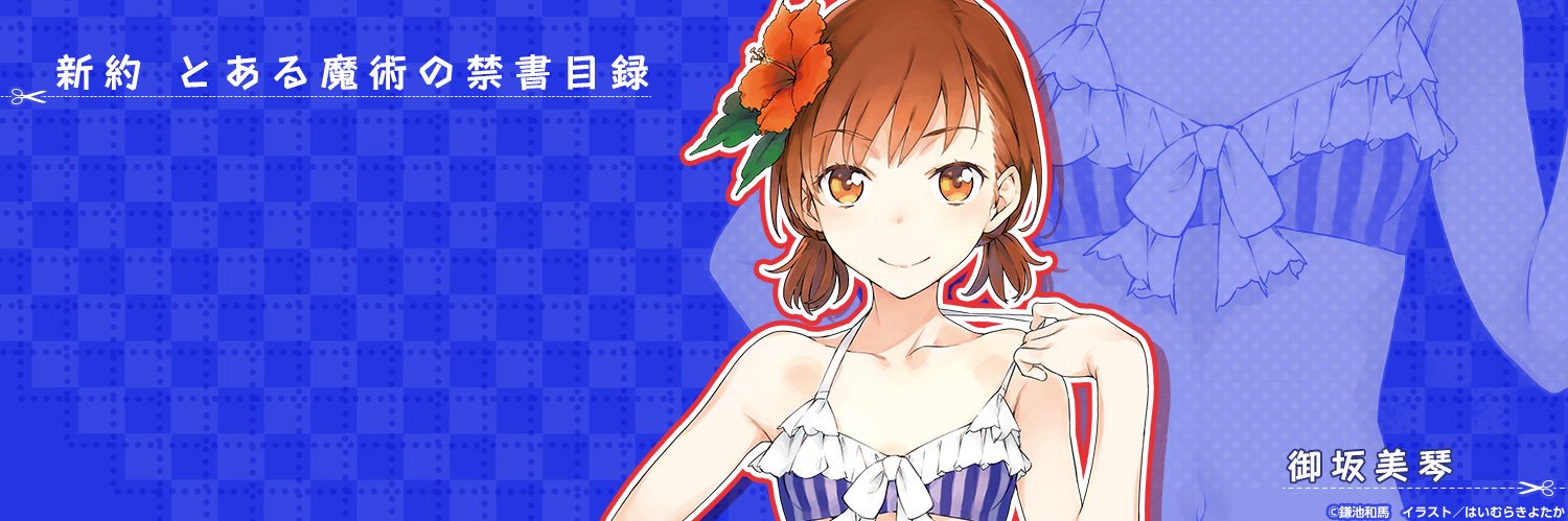 sada3510's profile banner image