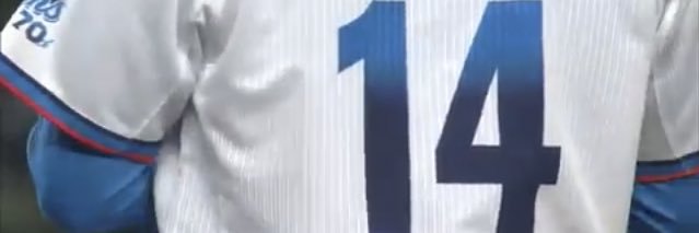 shake2030's profile banner image