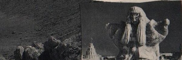 the_demons Profile Banner