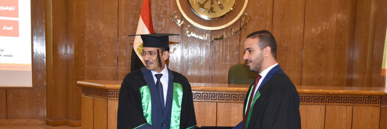 Dr_Humod_Ali's profile banner image