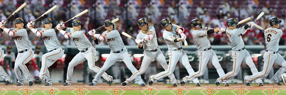jinainosuke's profile banner image