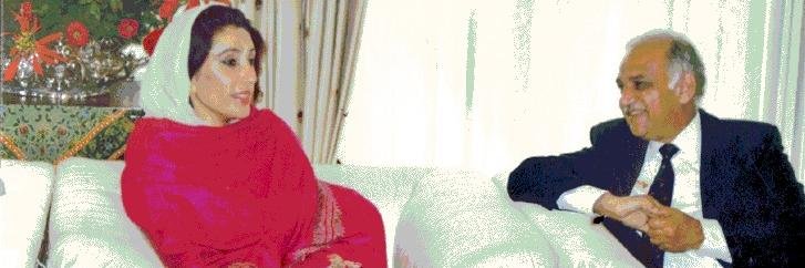 Bashir Riaz banner