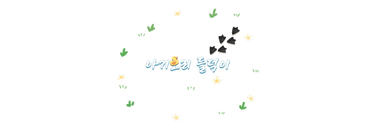 crocob1a4's profile banner image