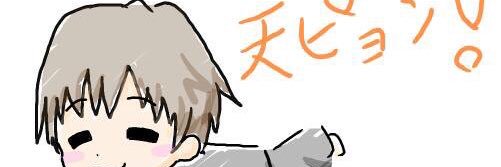 SOS_kyonsms's profile banner image