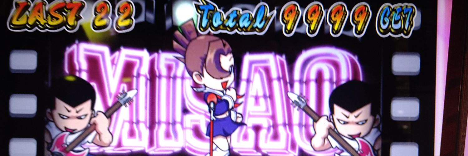 k517cool's profile banner image
