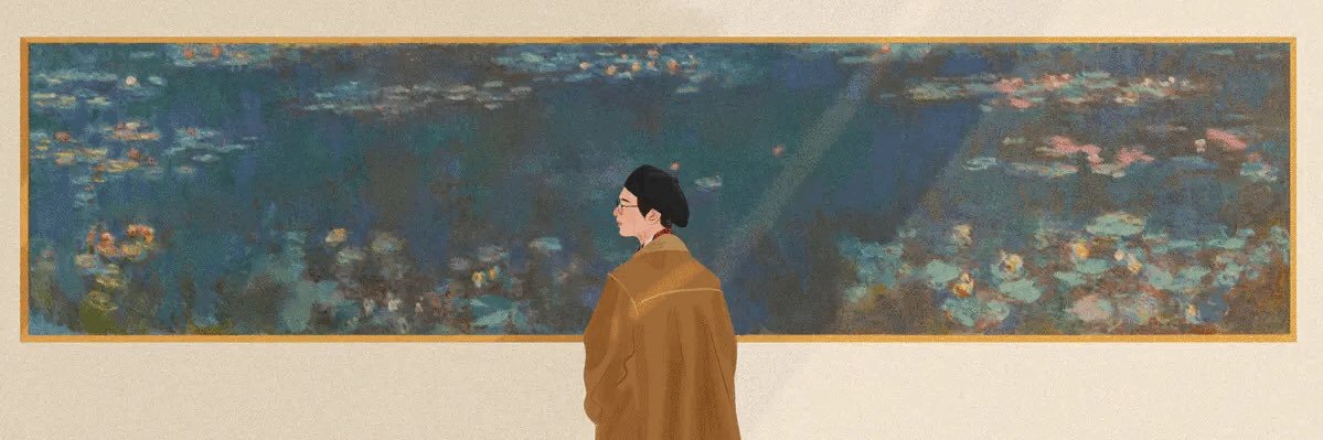 frefifo's profile banner image