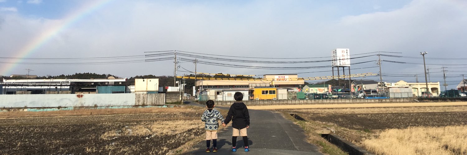 箭吹一博 banner