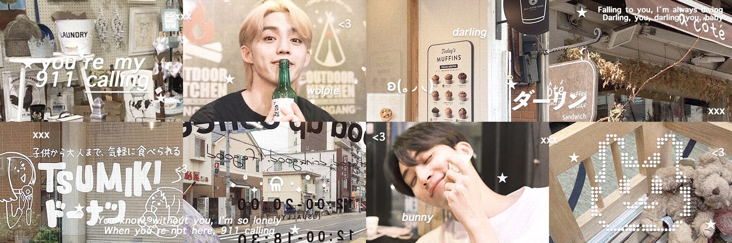 Jeonghan banner