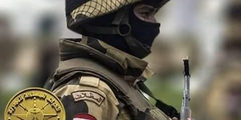 esmailshendy's profile banner image