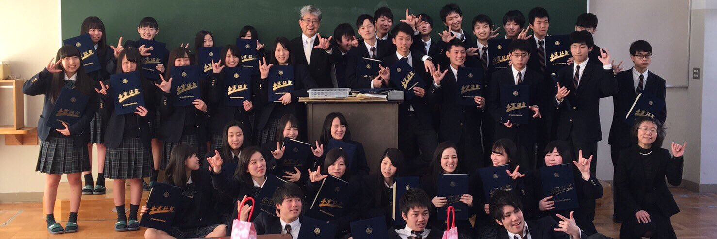 akjump_12's profile banner image