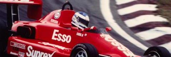 kaokou11 Profile Banner