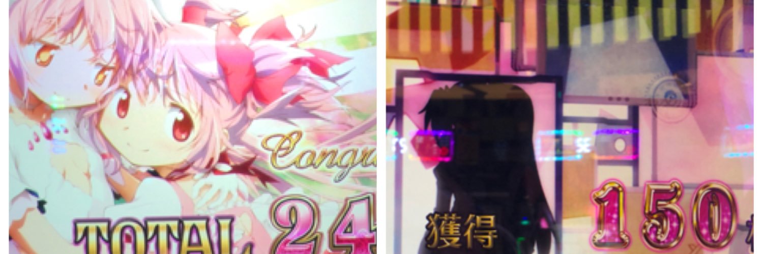 IVlRN's profile banner image