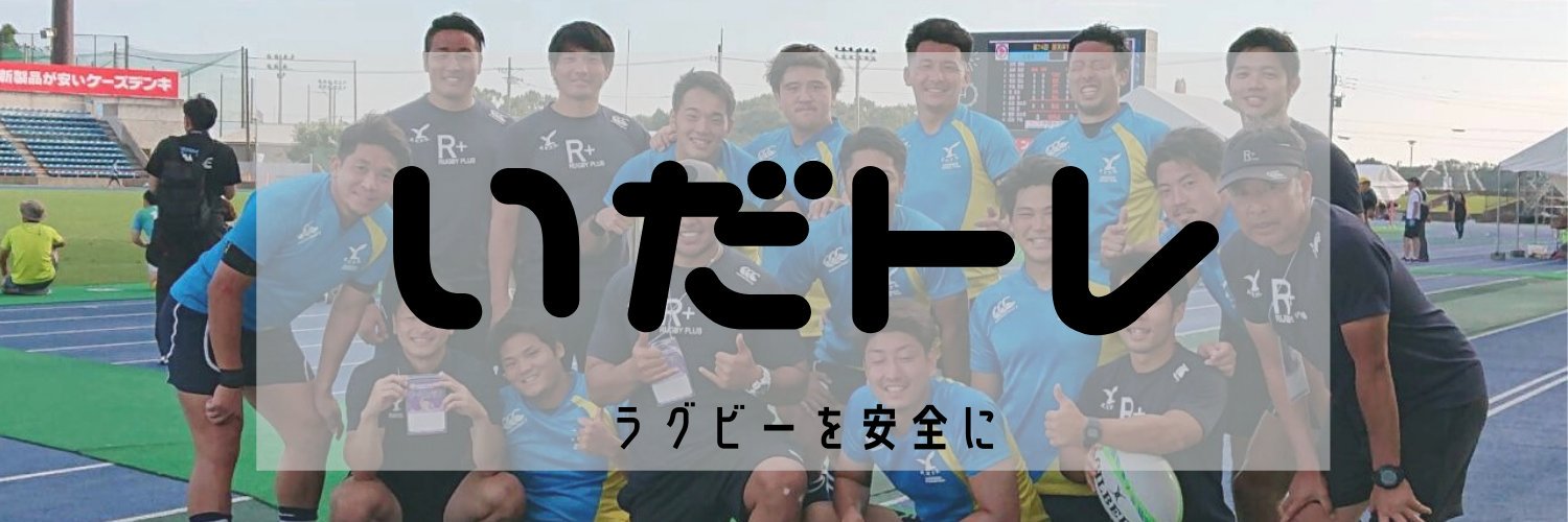 mcZ1242pt's profile banner image